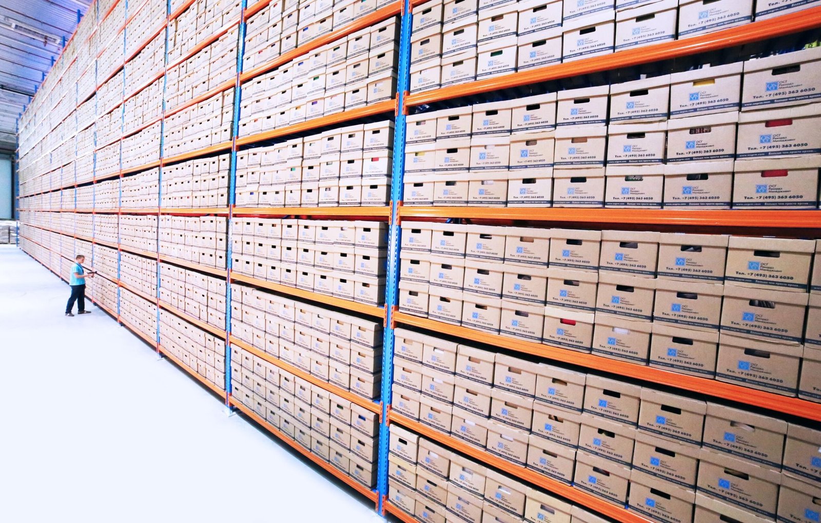 Read more about the article Information Management Defined